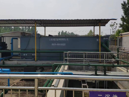 临沂某屠宰厂1000方每天开云手机客户端项目