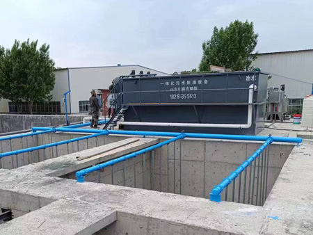 菏泽鄄城某食品厂200方每天开云手机客户端项目