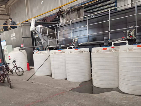 酸洗磷化废水处理